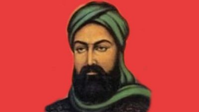 İmam Muhammed Taki'nin Hayatı 