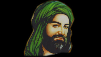 İmam Zeynel Abidin 