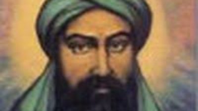 İmam Hasan Askeri